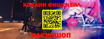 а пвп мука Ставрополь