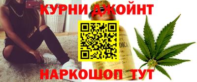 spice Славгород