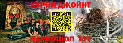 spice Славгород