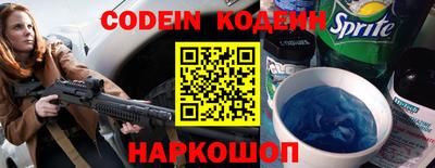 ALPHA PVP Среднеуральск