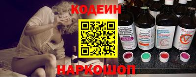 spice Славгород