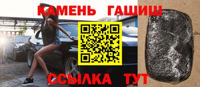 spice Славгород