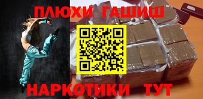 ALPHA PVP Среднеуральск